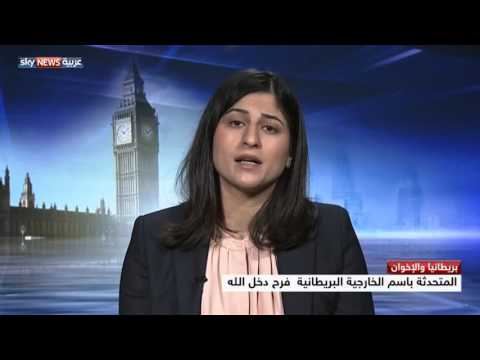 دخل الله يؤكد على وجود علاقة غامضة بين الإخوان والتطرف