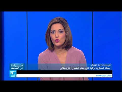 شاهد أمراء بين القطريين المختطفين في العراق