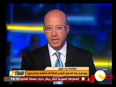 شاهد روسيا تعرض بيانات الصندوقين للمقاتلة التي سقطت في سورية