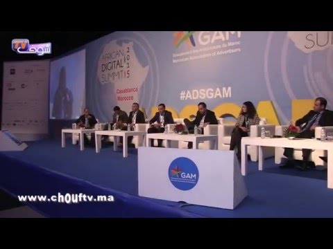 الدار البيضاء تشهد اختتام القمة الإفريقية الرقمية