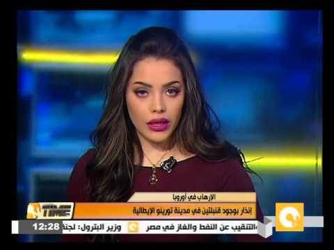 شاهد إنذار بوجود قنبلتين في مدينة تورينو الإيطالية