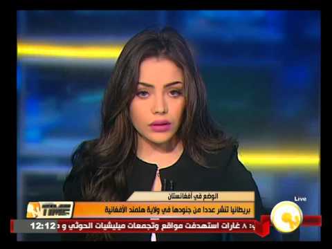 بريطانيا تنشر عددًا من جنودها في ولاية هلمند الأفغانية