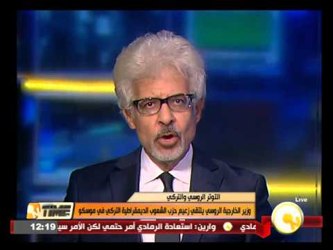 وزير الخارجية الروسي يلتقي زعيم حزب الشعوب الديمقراطية التركي