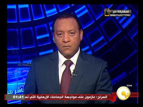 فيديو الخالدي يؤكد رغبة فلسطين بتحويل الإدانات إلى اعترافات دولية