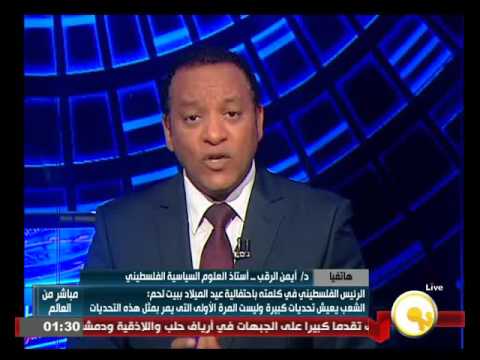 فيديو الرقب يحذر من إفساد أجواء عيد الميلاد في بيت لحم