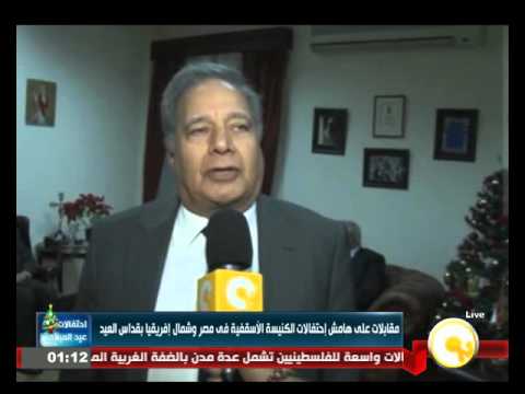 فيديو مقابلات على هامش احتفالات الكنيسة الأسقفية بقداس عيد الميلاد