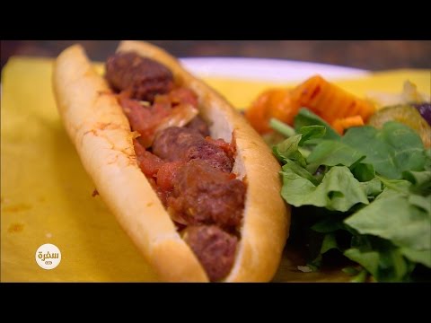 شاهدطريقة عمل السجق