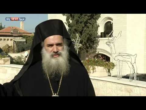 متطرِّفون يهود يطالبون بطرد مسيحيِّي فلسطين