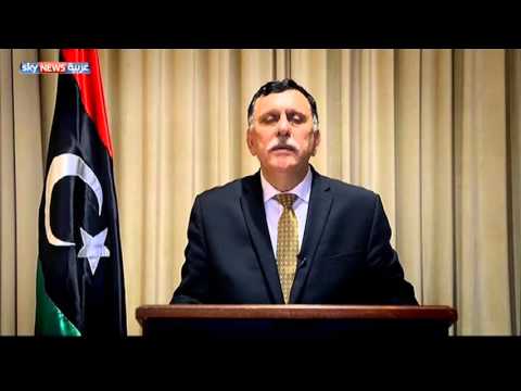 السراج بناء ليبيا يحتاج إلى الحوار والتوافق