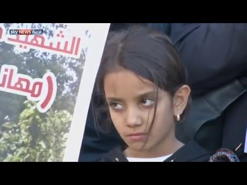 شاهد الآلاف من المقدسيين يتظاهرون لاستعادة جثامين فلسطينيين