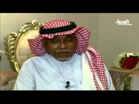 أميرة اسماعيل قصة بطولة لممرضة سعودية واجهت النار