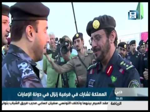 الدفاع المدني يشارك في فرضية زلزال