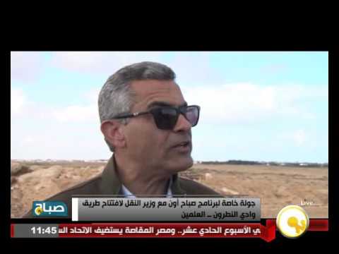 شاهد سعد الجيوشي يتناول سُبل مواجهة الفساد داخل النقل