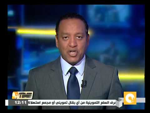 شاهد مقتل الرجل الثاني في فرع تنظيم القاعدة