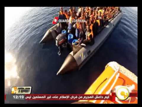 فيديو صقلية تستقبل 931 مهاجرًا على متن سفينة تجارية نرويجية