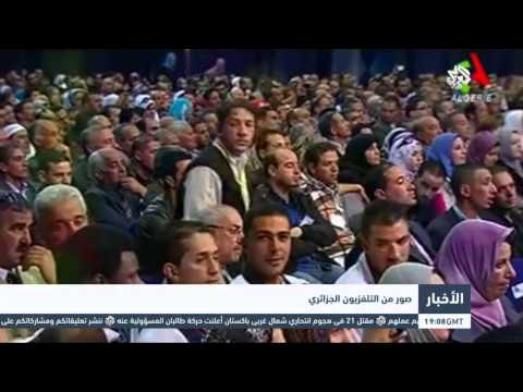 شاهدالرئيس الجزائري يقر حزمة إصلاحات دستورية