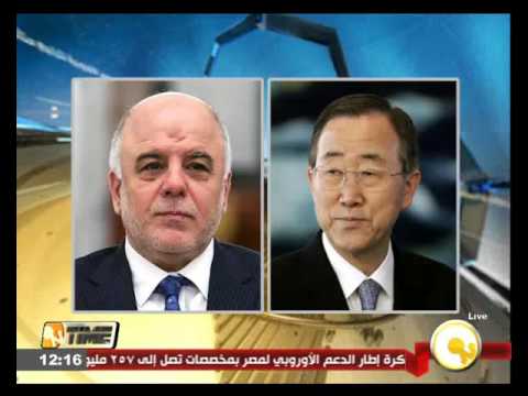 الأمم المتحدة تعلن استعدادها لإعادة الخدمات الأساسية إلى الرمادي ومساعدة النازحين