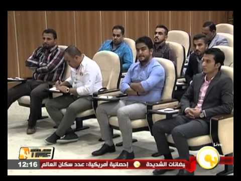 رئيس الورزاء العراقي يؤكد أن  تركيا لم تحترم تعهدا بسحب قواتها من معسكر بعشيقة