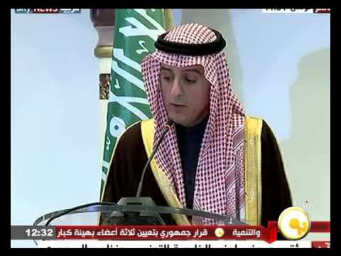 مؤتمر صحفي مشترك لوزيري الخارجية التونسي والسعودي