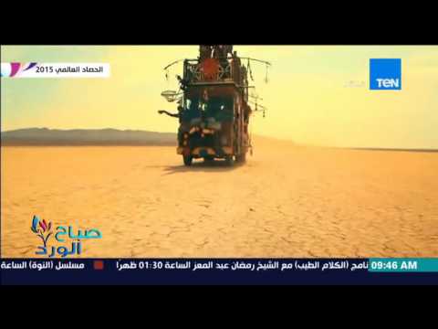 شاهد أهم وأنجح الأغاني الأجنبية التي قُدمت خلال عام 2015