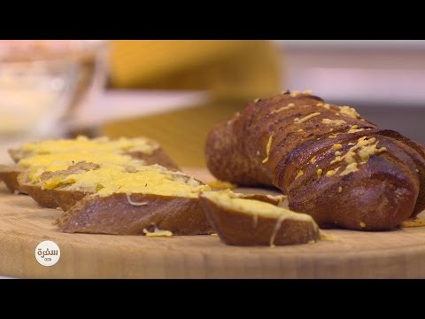 طريقة عمل خبز محمص بالثوم