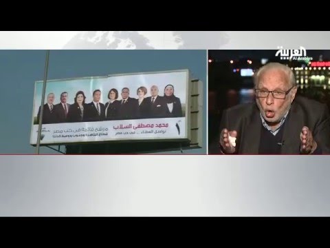 رؤية جورج اسحاق حول رئاسة برلمان مصر