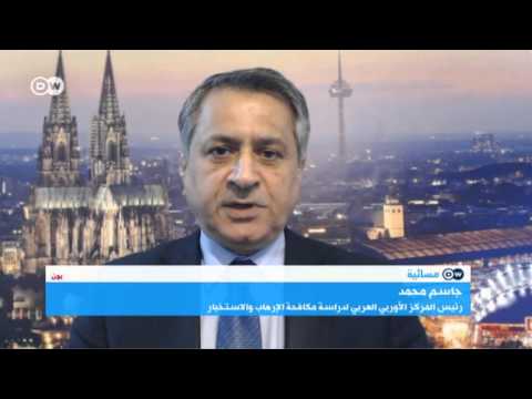 شاهد كفاءة الاستخبارات الألمانية مكنتها من تفادي ثغرات