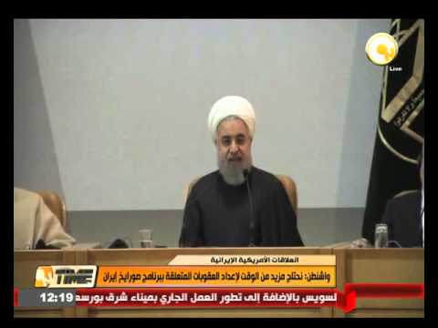 بالفيديو بن رودس يحتاج للوقت لإعداد العقوبات المتعلقة ببرنامج صورايخ إيران