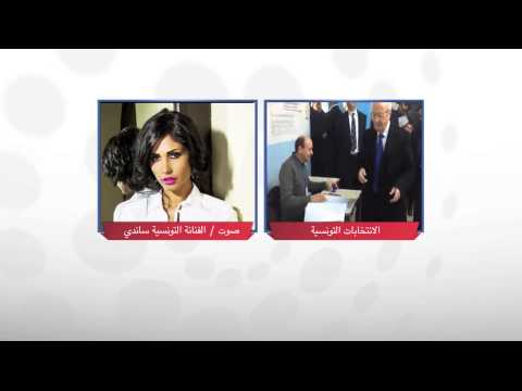 ساندي تدلي بصوتها في الانتخابات التونسيَّة