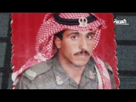 شاهد فرحان الشمري جندي سعودي ضحى بحياته في وجه التطرف