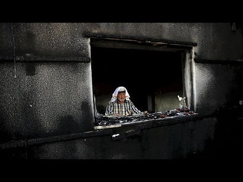 فيديومحاكمة إسرائيليَّين بعد إحراق عائلة الدوابشة