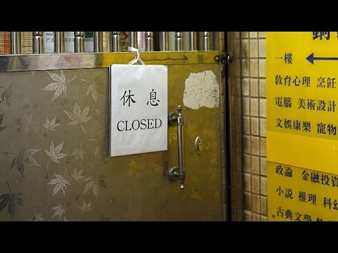 اختفاء 5 ناشرين في هونغ كونغ يثير قلق المدافعين عن الحرية