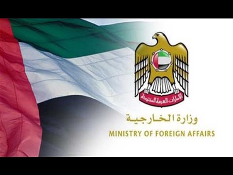 شاهدالإمارات تستدعي السفير الإيراني وتسلمه مذكرة احتجاج