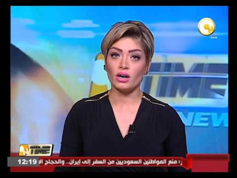 حزب الحركة القومية يعلن استعداده لمناقشة دستور جديد