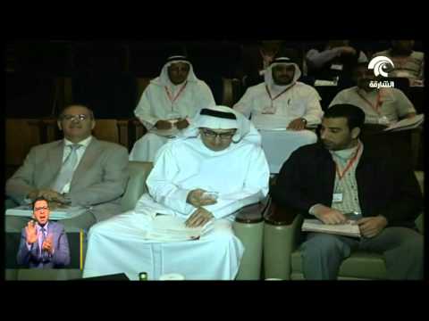 بدء فعاليات ملتقى الفقه المصرفي الإسلامي الأول في جامعة الشارقة