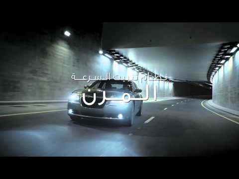 كريسلر300 متوفرة في دولة الإمارات