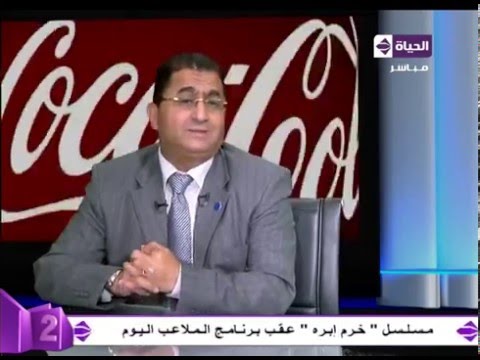 وجيه أحمد يعتذر لجهاد جريشة على الهواء