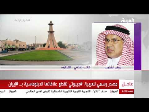 مثيرو شغب يحرقون حافلة إحدى الشركات في القطيف