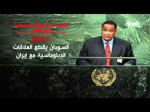 عزلة إيران تنمو يوما إثر يوم