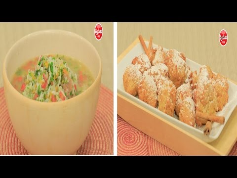 طريقة عمل شوربة السبانخ باللحم والأرز  مقرمشات الموز