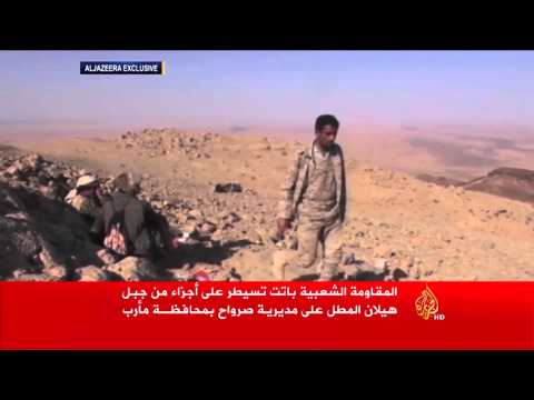 فيديوالمقاومة الشعبية اليمنية تدخل جبل هيمان الاستراتيجي