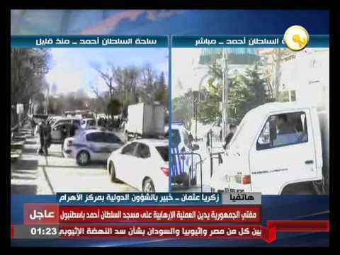 عثمان يؤكد أن التنمية والعدالة التركي بات في مأزق