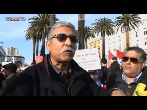 شاهد تظاهرات لتحسين الأوضاع الاقتصادية