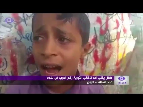 شاهد مُسن سوري ينوح حزنًا على وطنه