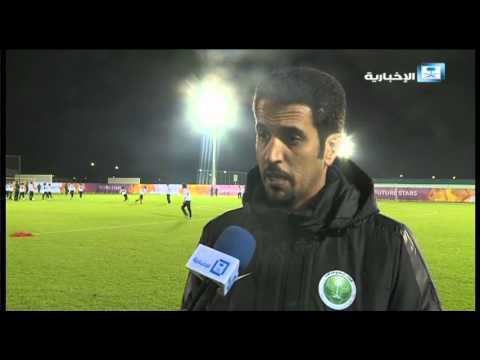 الأخضر الأولمبي يختبر قدراته أمام الغموض التايلندي