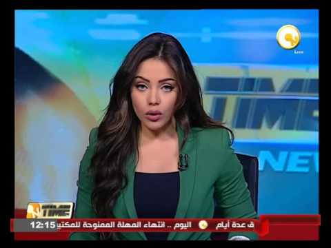 شاهد مقتل 14 شخصًا على طريق جبلي في اليابان