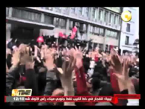 بالفيديو تونس تحيي الذكرى الخامسة للثورة