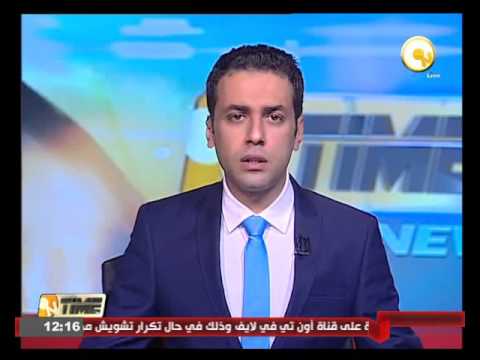 بدء تطبيق الاتفاق النووي المبرم مع الدول العظمى