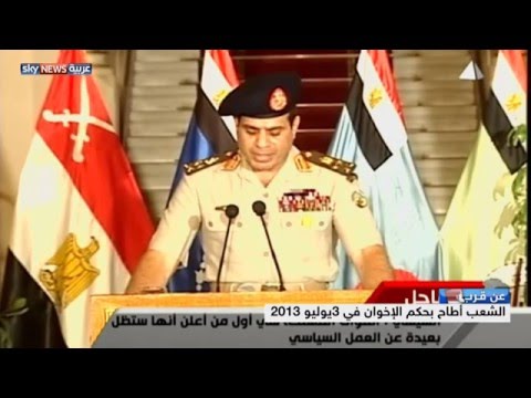 شاهد مصر من ميدان التحرير إلى مجلس الشعب