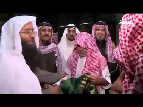بالفيديو وصول المعلمين المختطفين من قبل الحوثي إلى الرياض